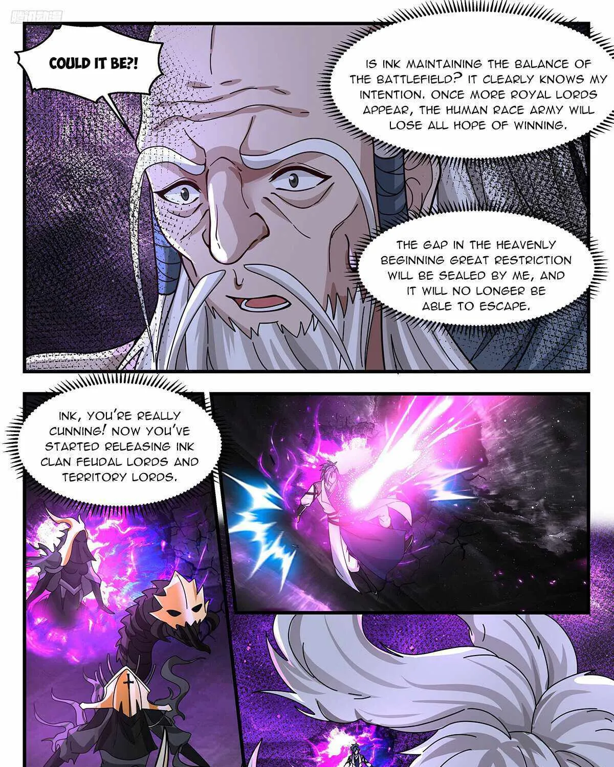 Read Martial Peak chapter 3274 image 6 on Lezhin