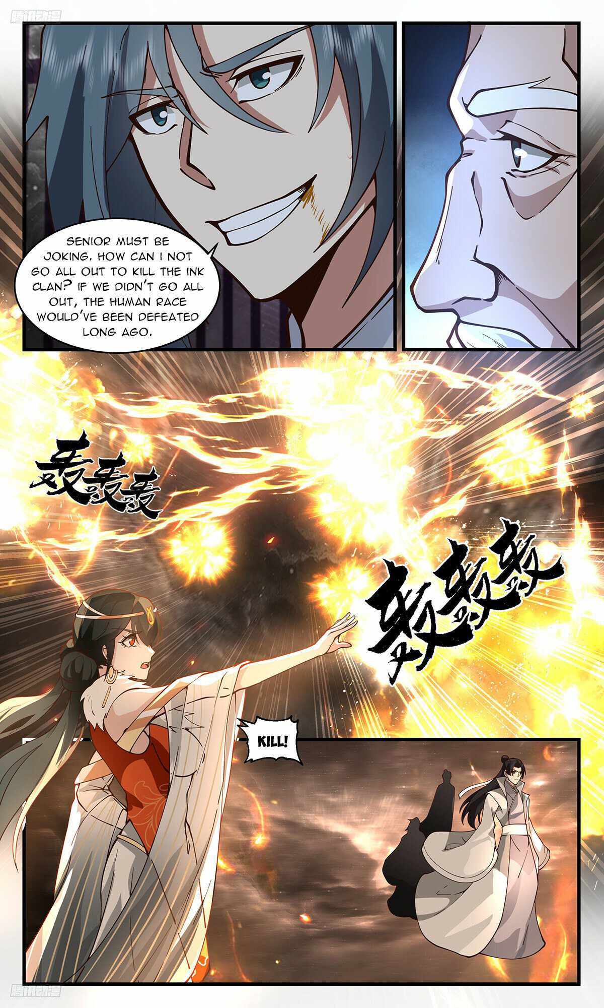 Read Martial Peak chapter 3275 image 1 on Lezhin