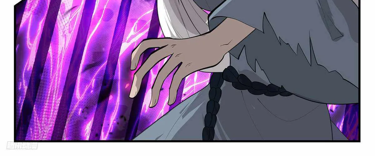 Read Martial Peak chapter 3276 image 19 on Lezhin