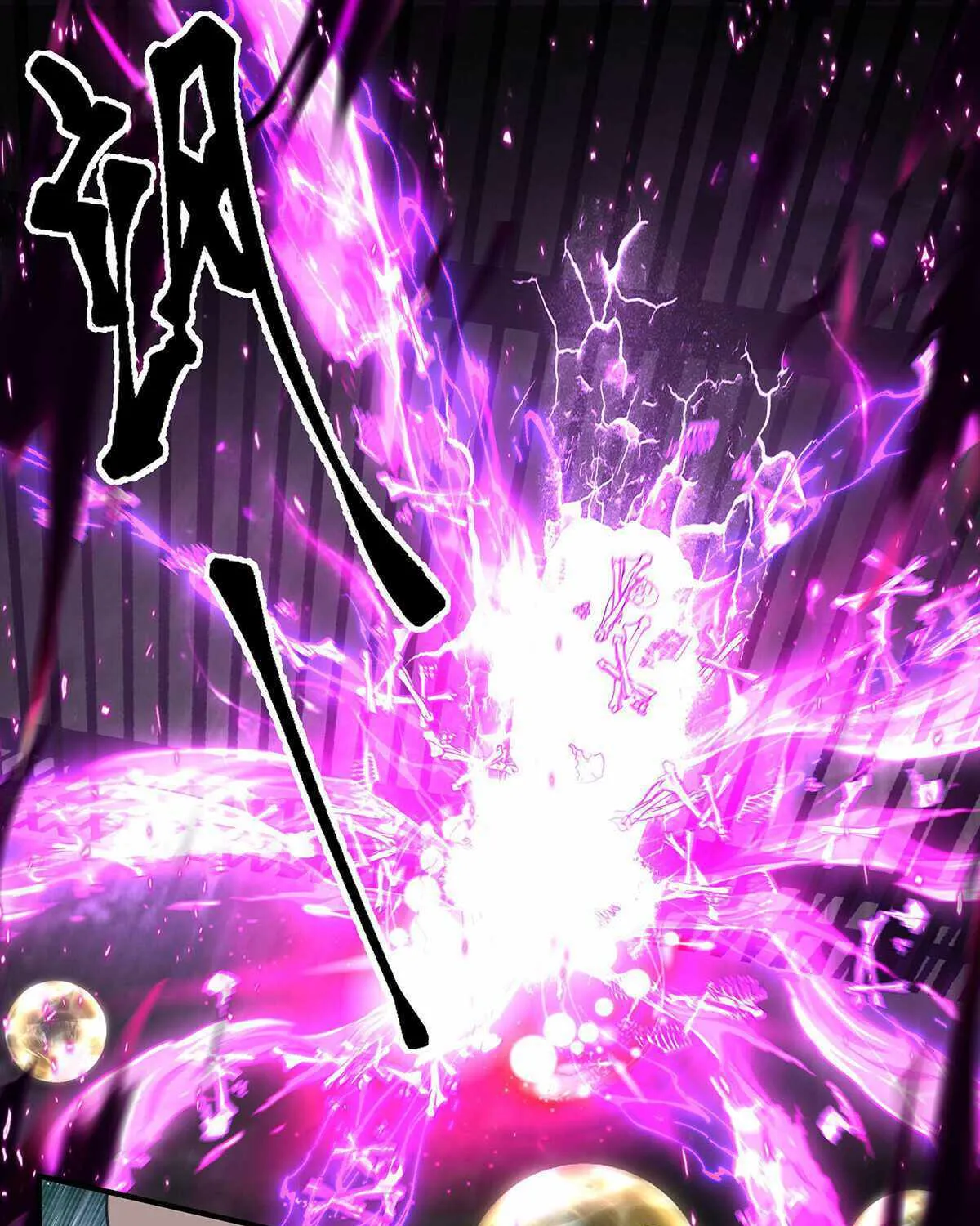 Read Martial Peak chapter 3276 image 20 on Lezhin