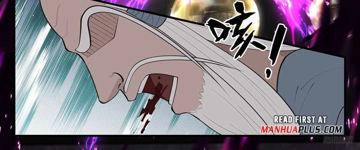 Read Martial Peak chapter 3276 image 21 on Lezhin