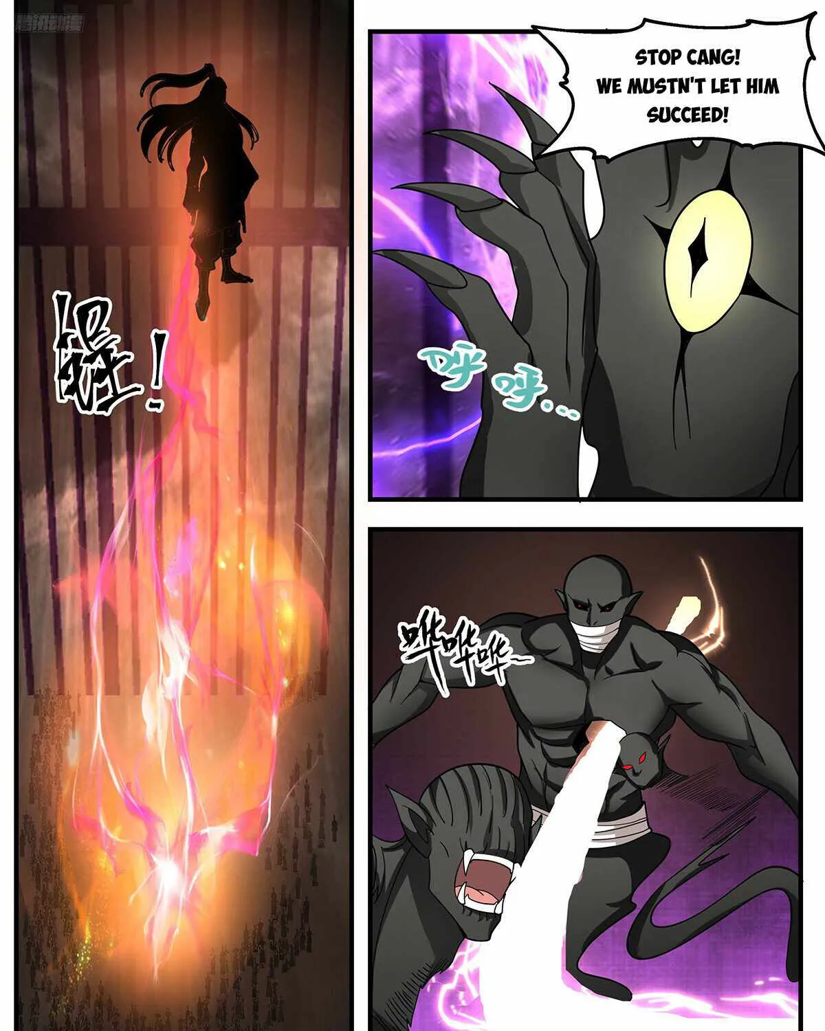 Read Martial Peak chapter 3277 image 10 on Lezhin