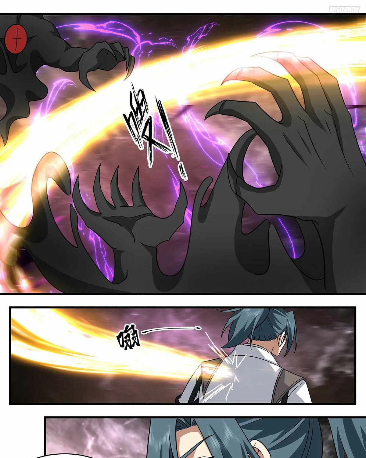 Read Martial Peak chapter 3277 image 12 on Lezhin