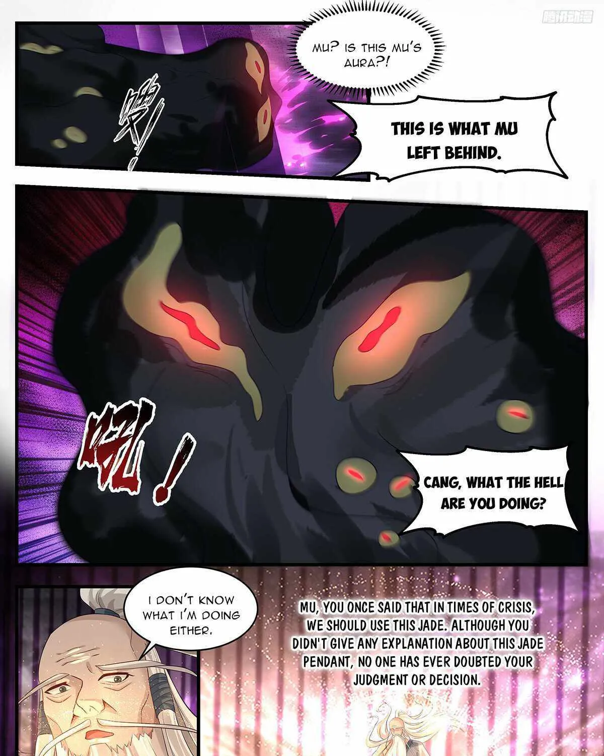 Read Martial Peak chapter 3277 image 16 on Lezhin