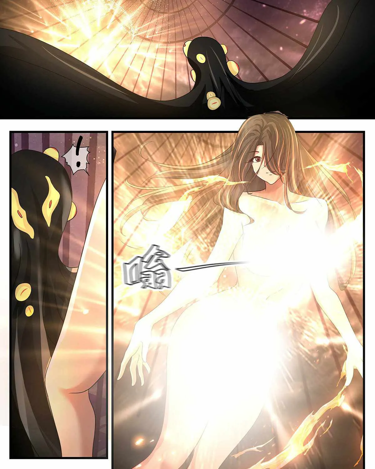 Read Martial Peak chapter 3277 image 18 on Lezhin