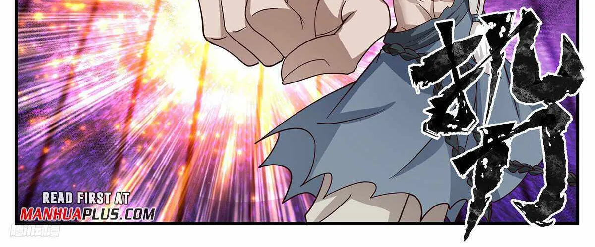 Read Martial Peak chapter 3277 image 9 on Lezhin