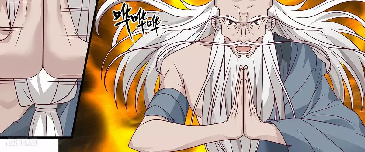 Read Martial Peak chapter 3278 image 16 on Lezhin