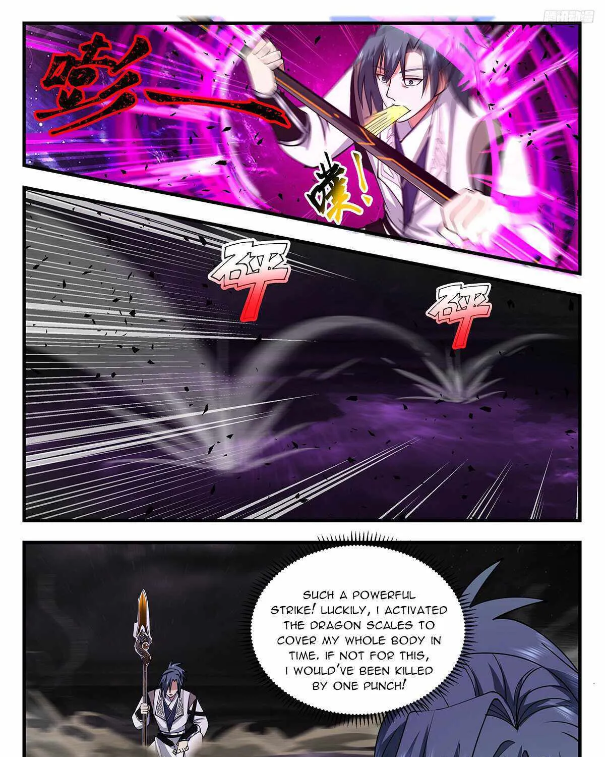 Read Martial Peak chapter 3279 image 17 on Lezhin