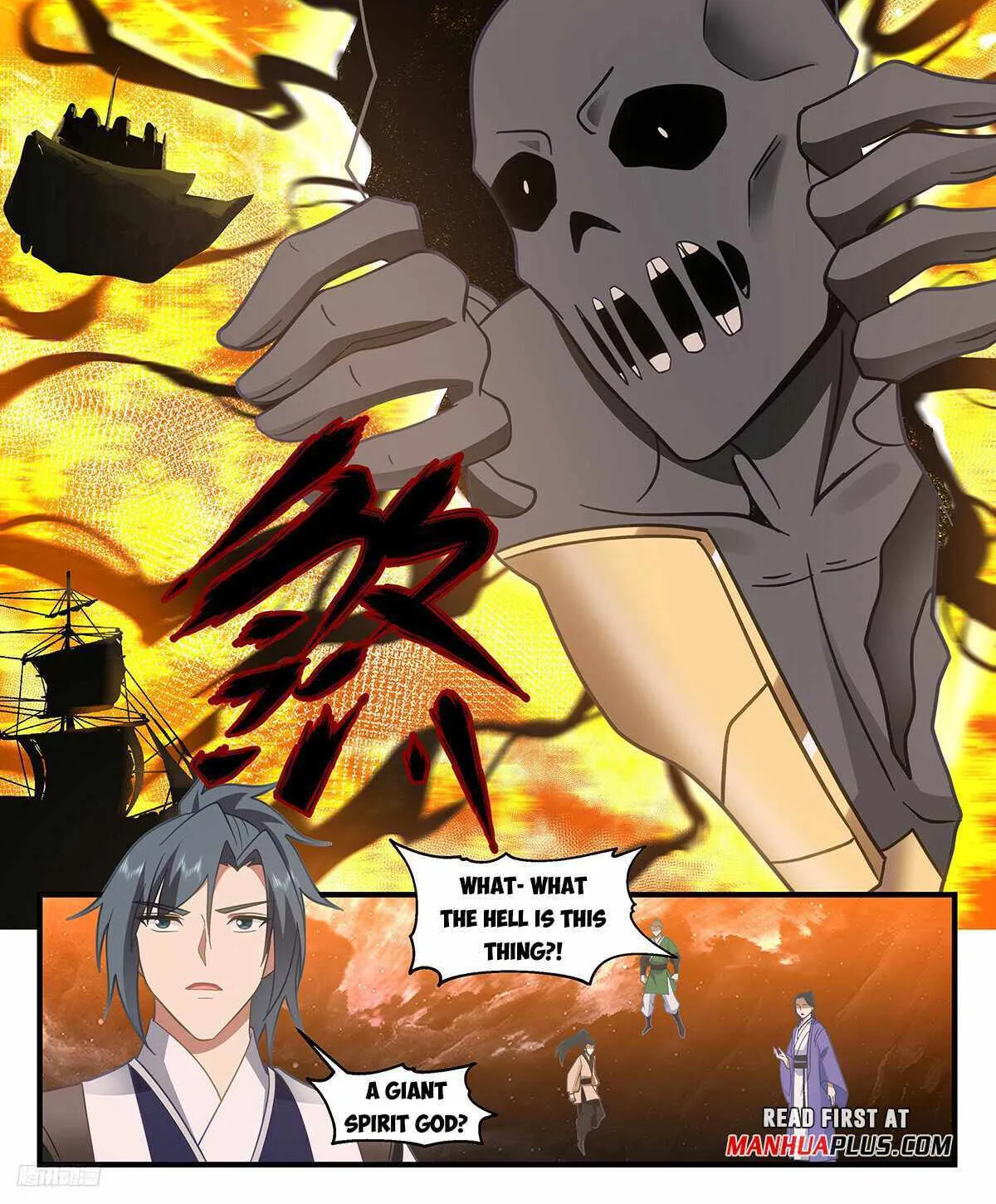 Read Martial Peak chapter 3279 image 2 on Lezhin