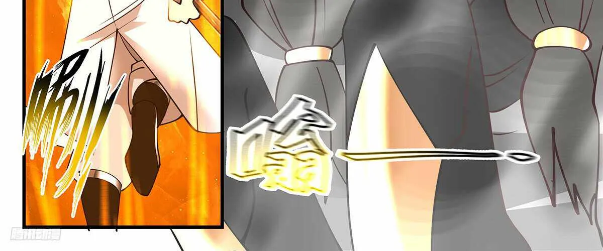 Read Martial Peak chapter 3279 image 20 on Lezhin