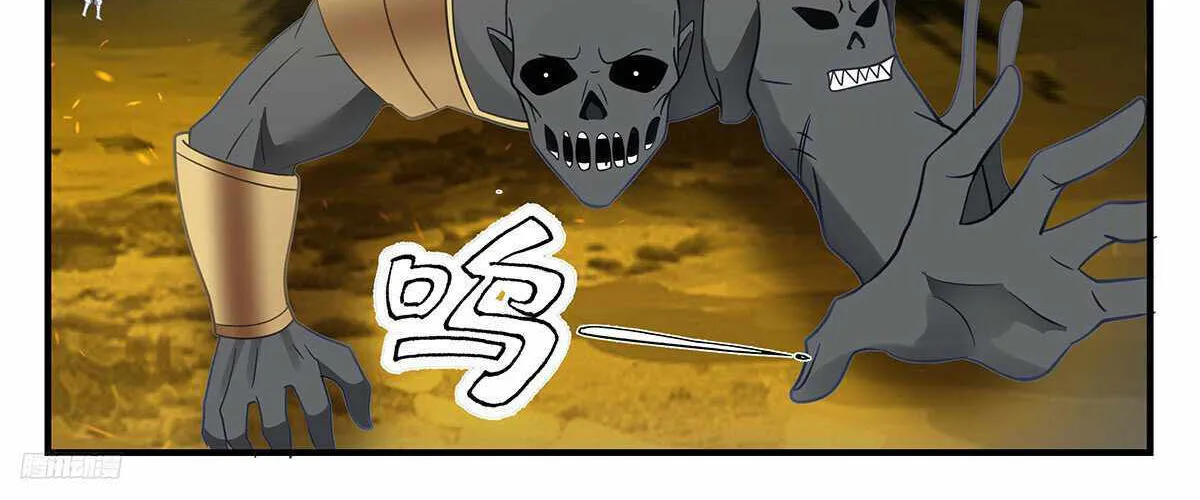 Read Martial Peak chapter 3279 image 4 on Lezhin