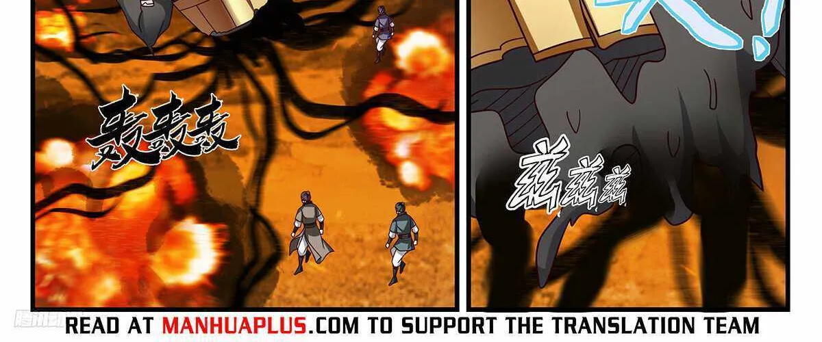 Read Martial Peak chapter 3279 image 8 on Lezhin