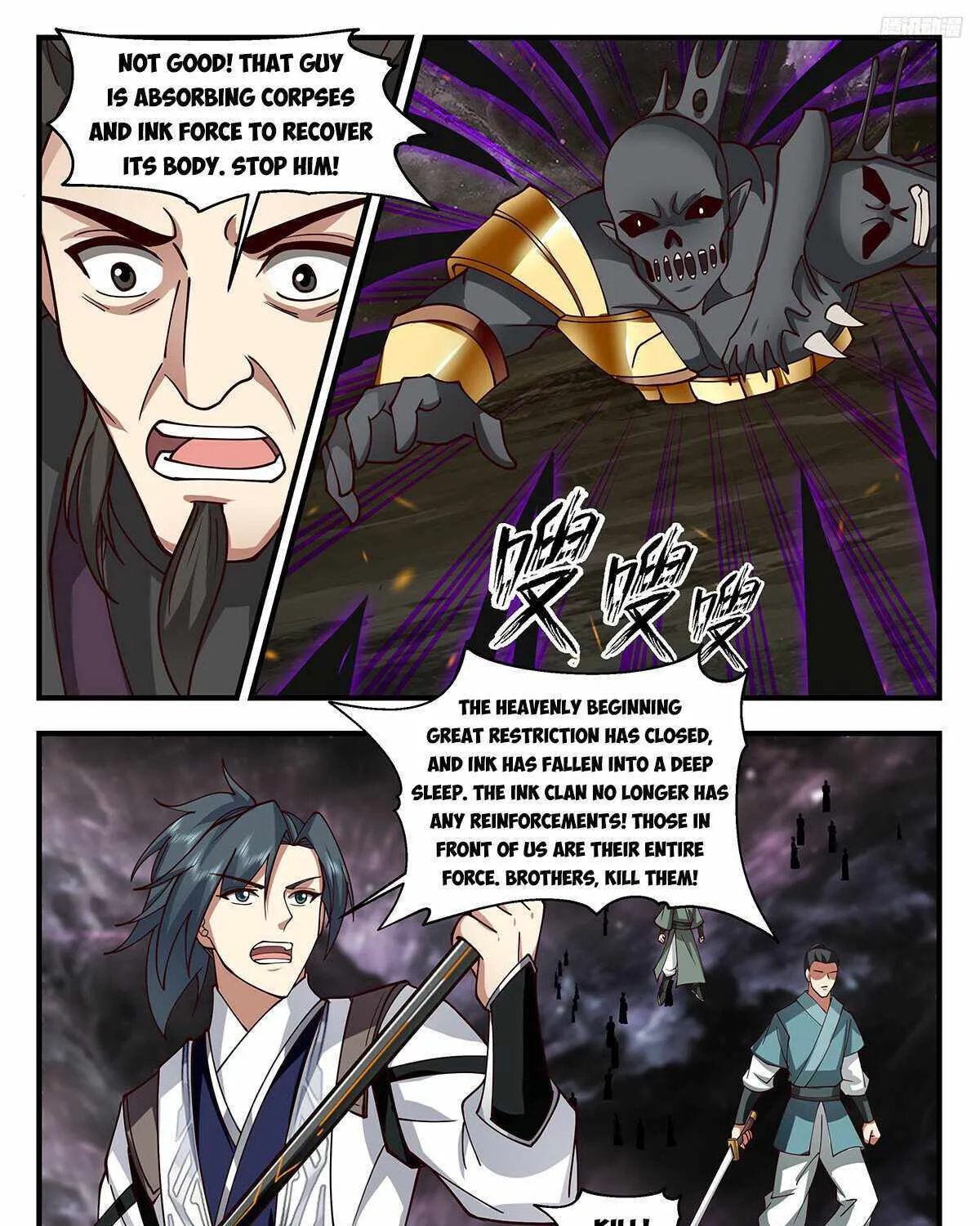 Read Martial Peak chapter 3279 image 9 on Lezhin