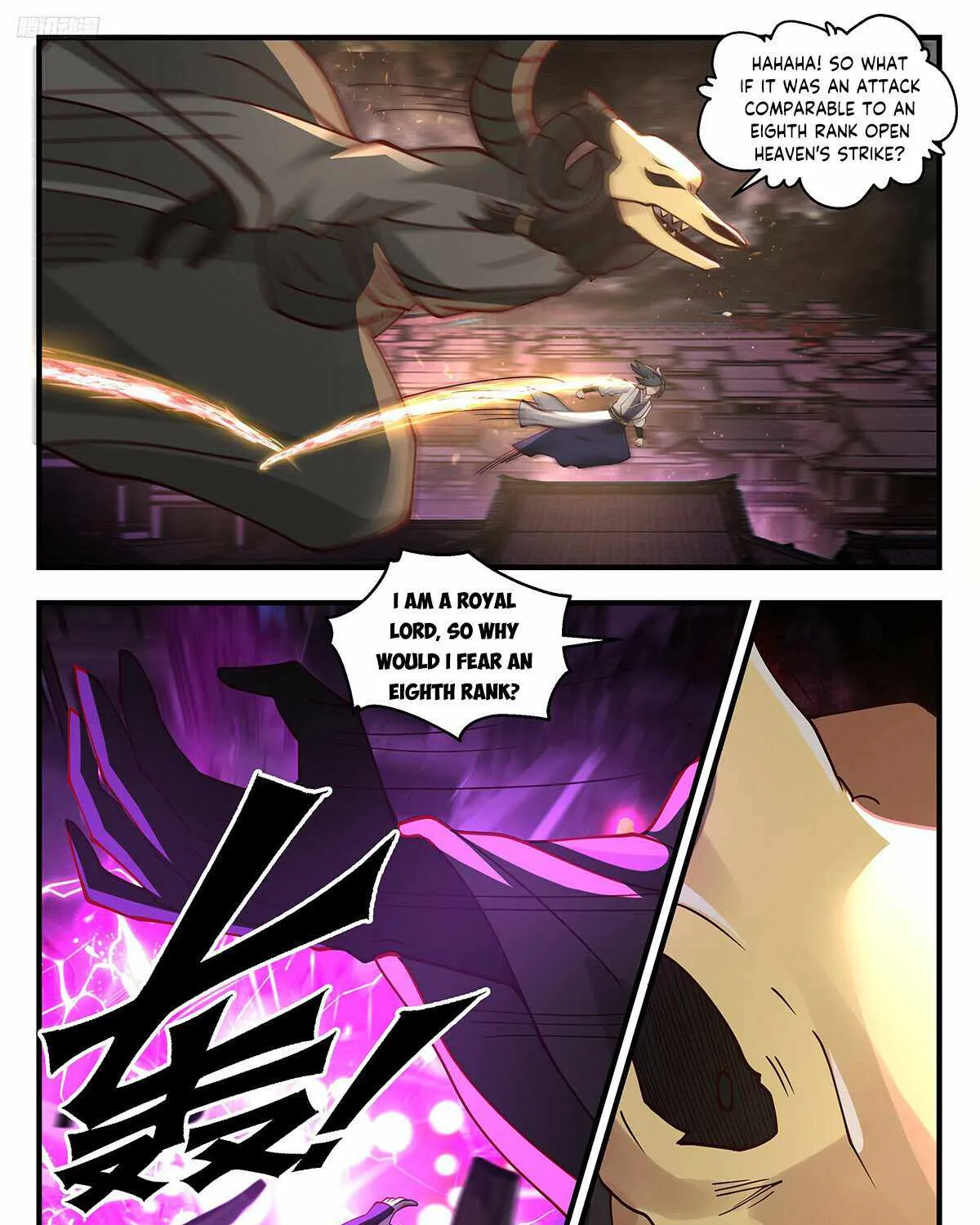 Read Martial Peak chapter 3280 image 11 on Lezhin