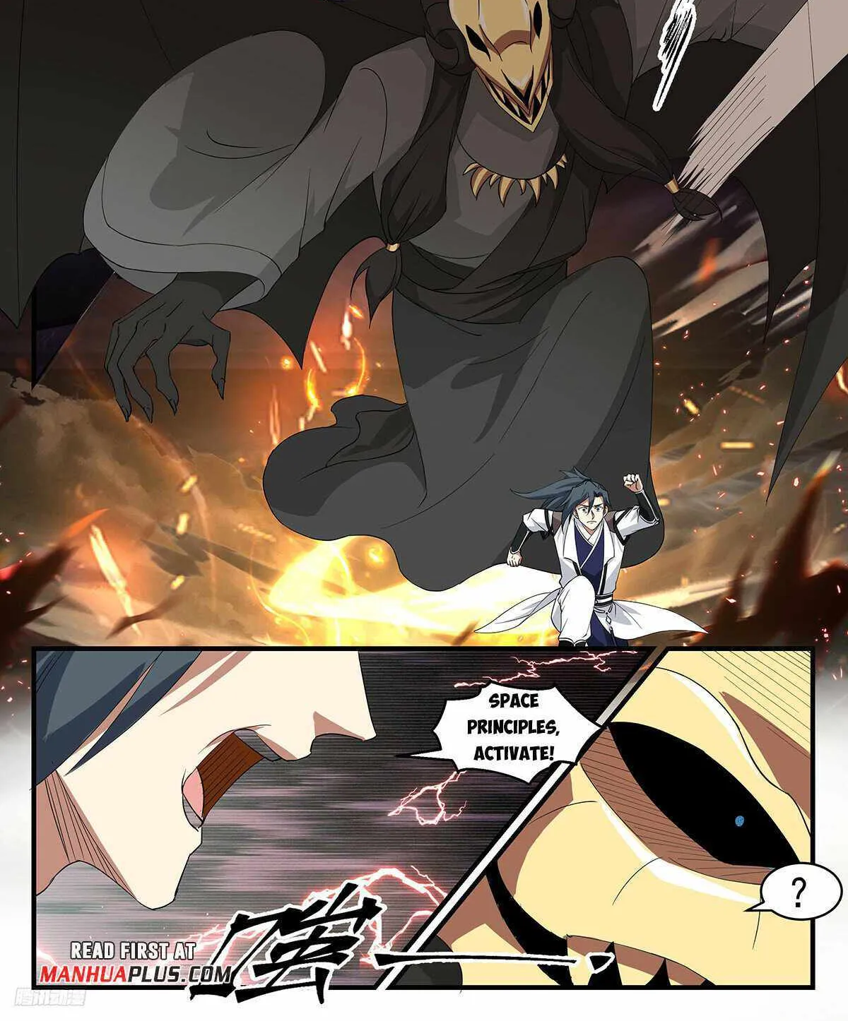 Read Martial Peak chapter 3280 image 2 on Lezhin