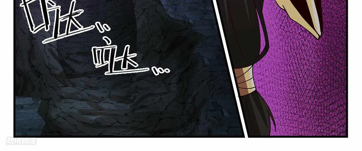 Read Martial Peak chapter 3280 image 20 on Lezhin
