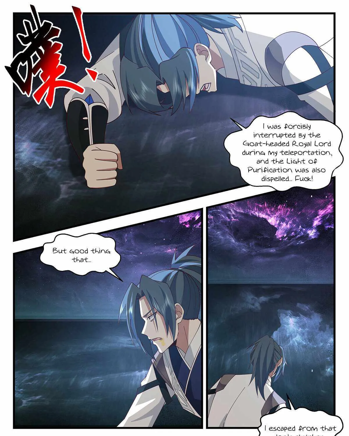 Read Martial Peak chapter 3280 image 21 on Lezhin