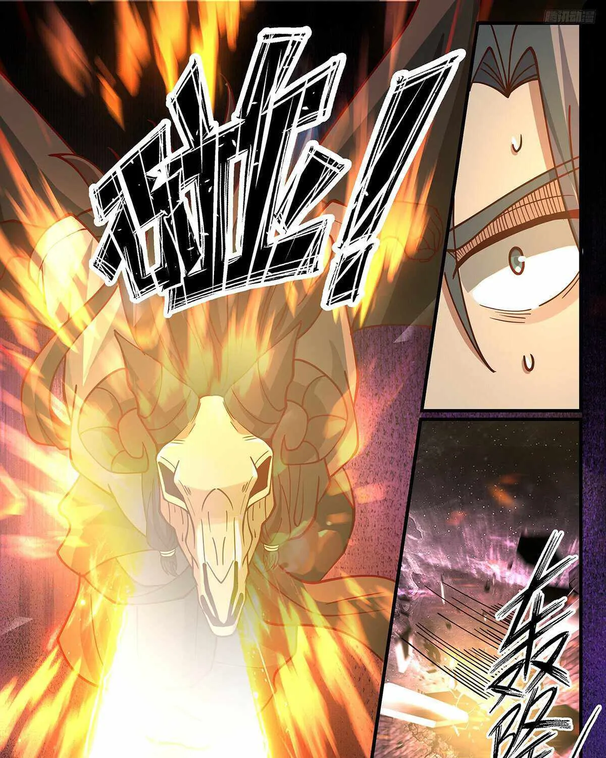 Read Martial Peak chapter 3280 image 9 on Lezhin