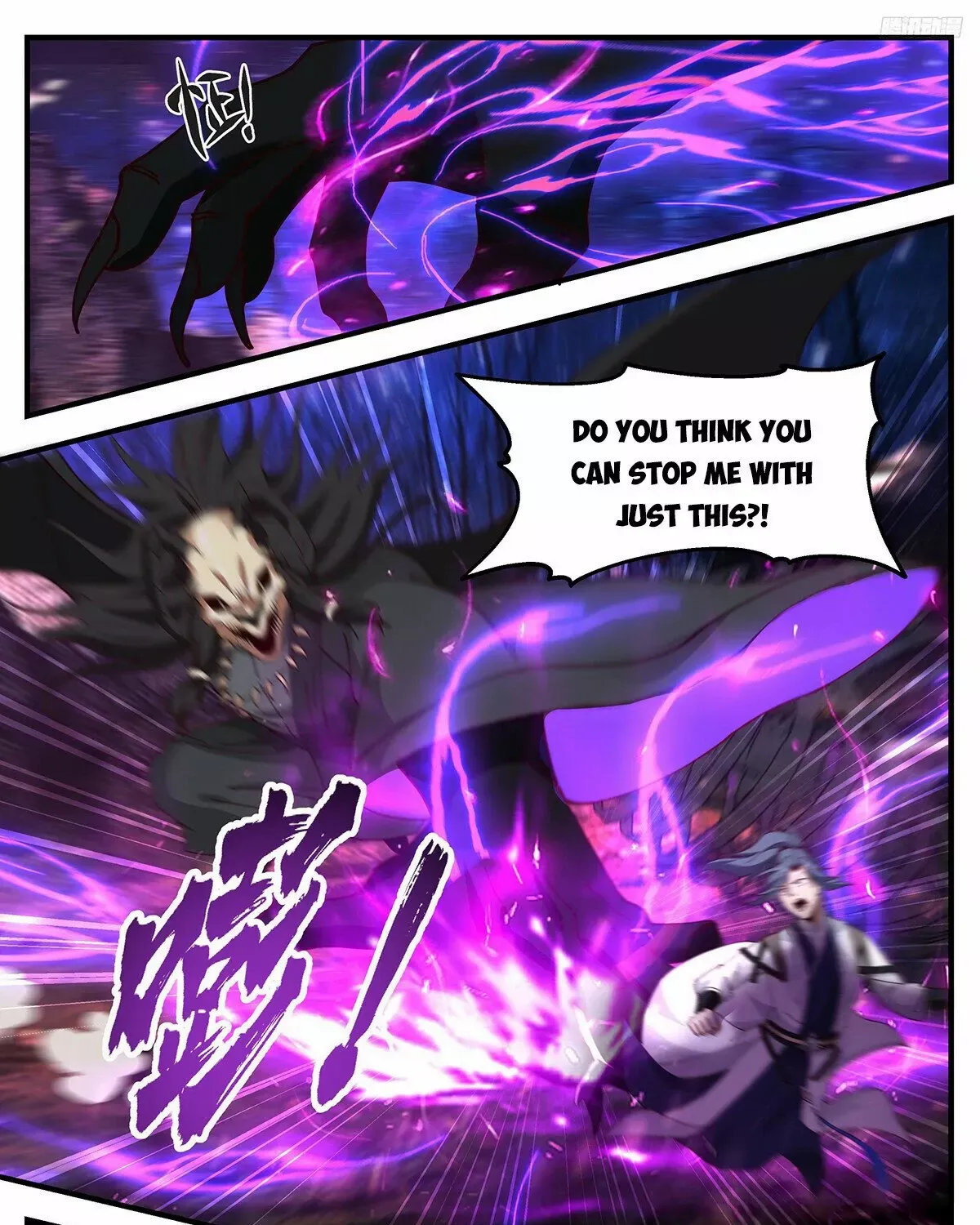 Read Martial Peak chapter 3281 image 13 on Lezhin