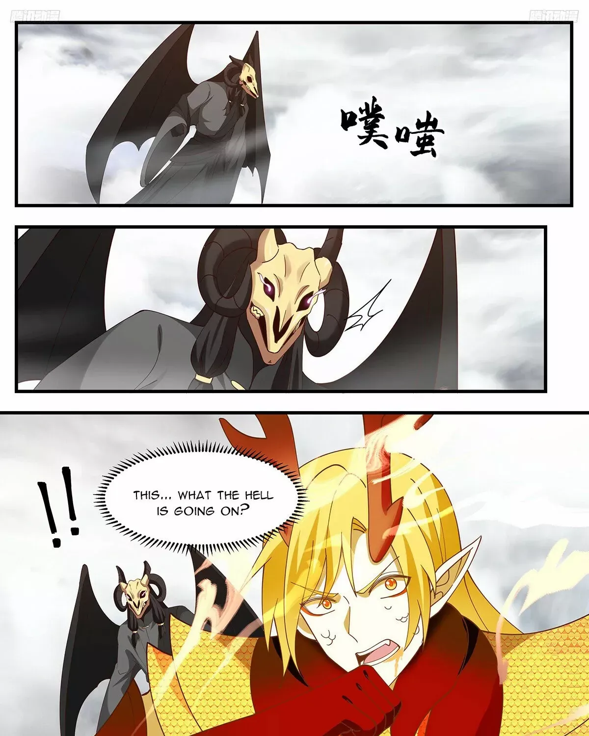 Read Martial Peak chapter 3281 image 23 on Lezhin