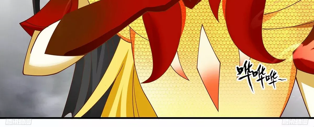 Read Martial Peak chapter 3281 image 24 on Lezhin