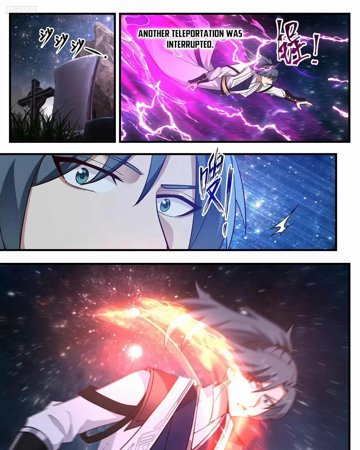 Read Martial Peak chapter 3281 image 3 on Lezhin