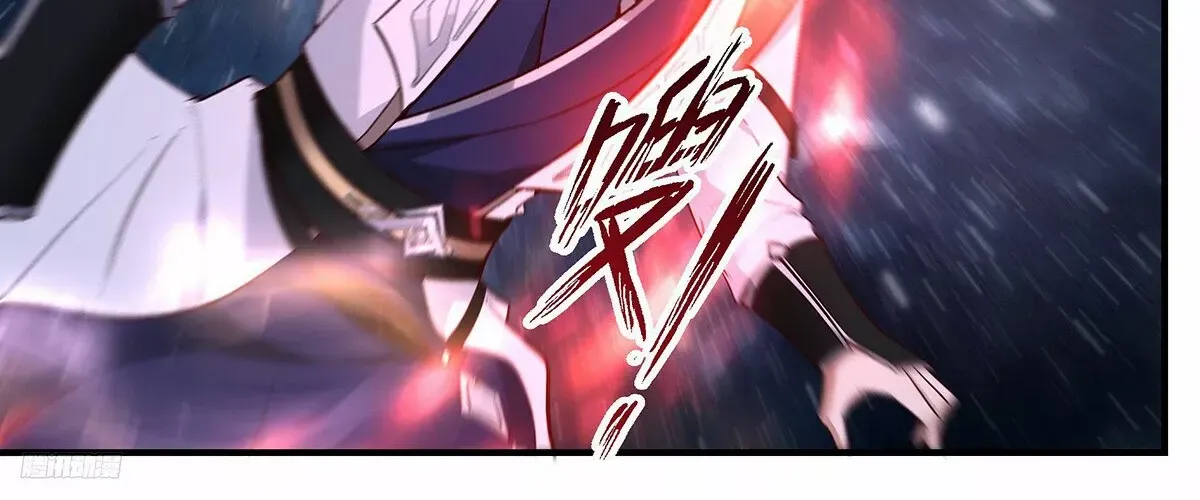 Read Martial Peak chapter 3281 image 4 on Lezhin
