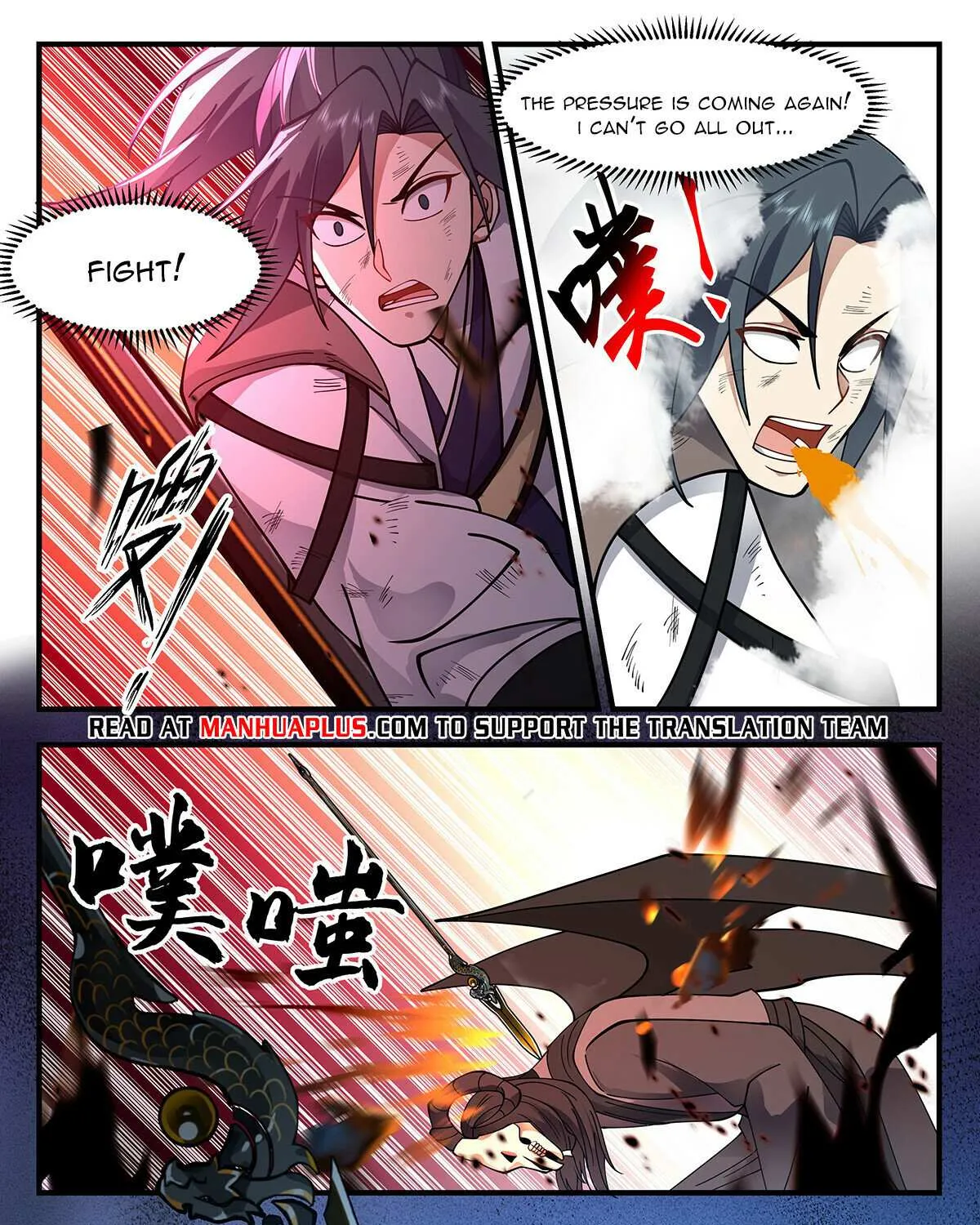 Read Martial Peak chapter 3282 image 18 on Lezhin