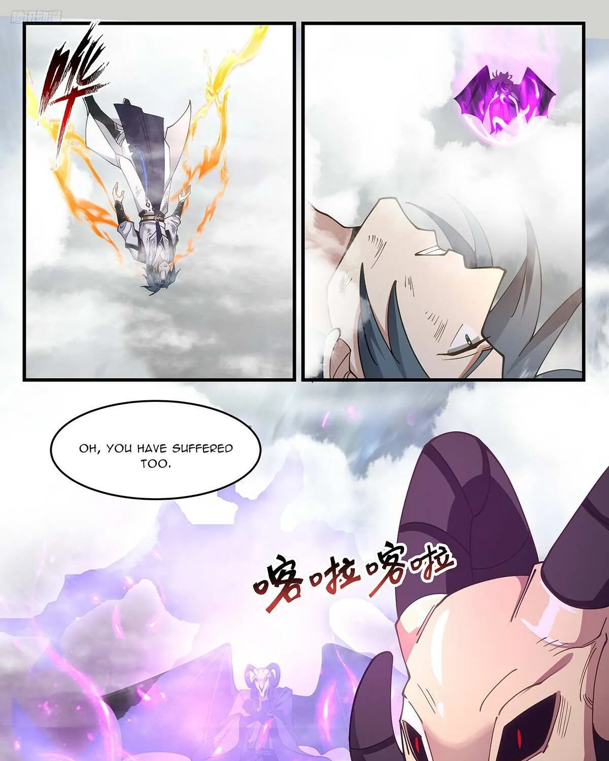 Read Martial Peak chapter 3282 image 4 on Lezhin