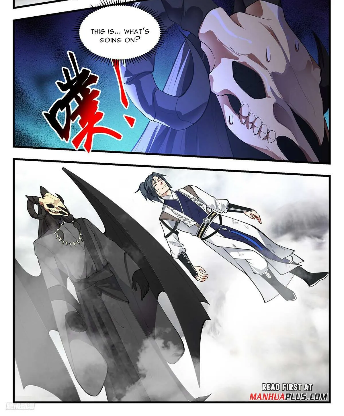 Read Martial Peak chapter 3283 image 2 on Lezhin