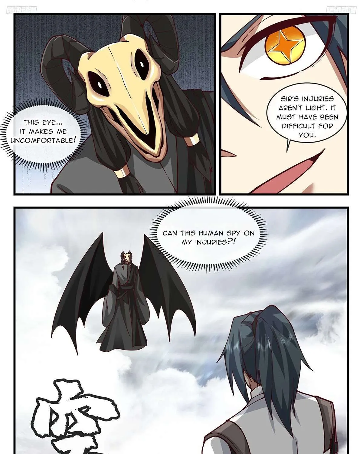 Read Martial Peak chapter 3283 image 23 on Lezhin