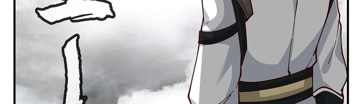 Read Martial Peak chapter 3283 image 24 on Lezhin