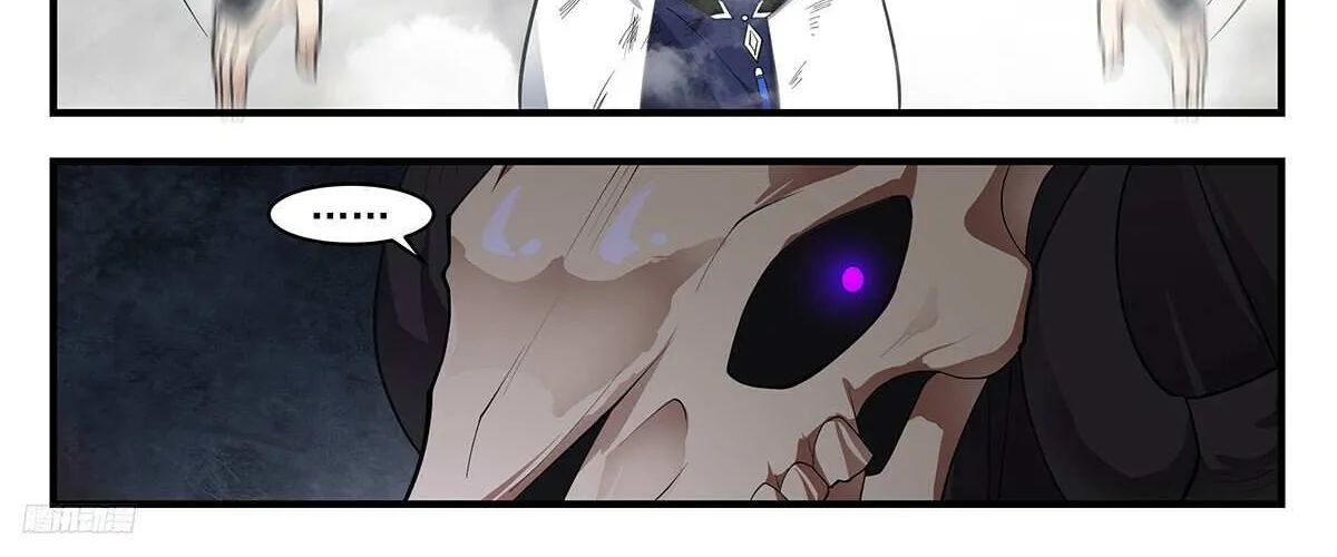 Read Martial Peak chapter 3283 image 4 on Lezhin