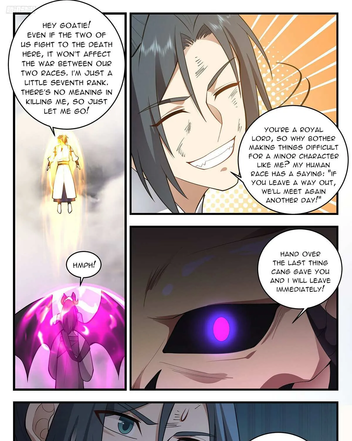 Read Martial Peak chapter 3283 image 7 on Lezhin
