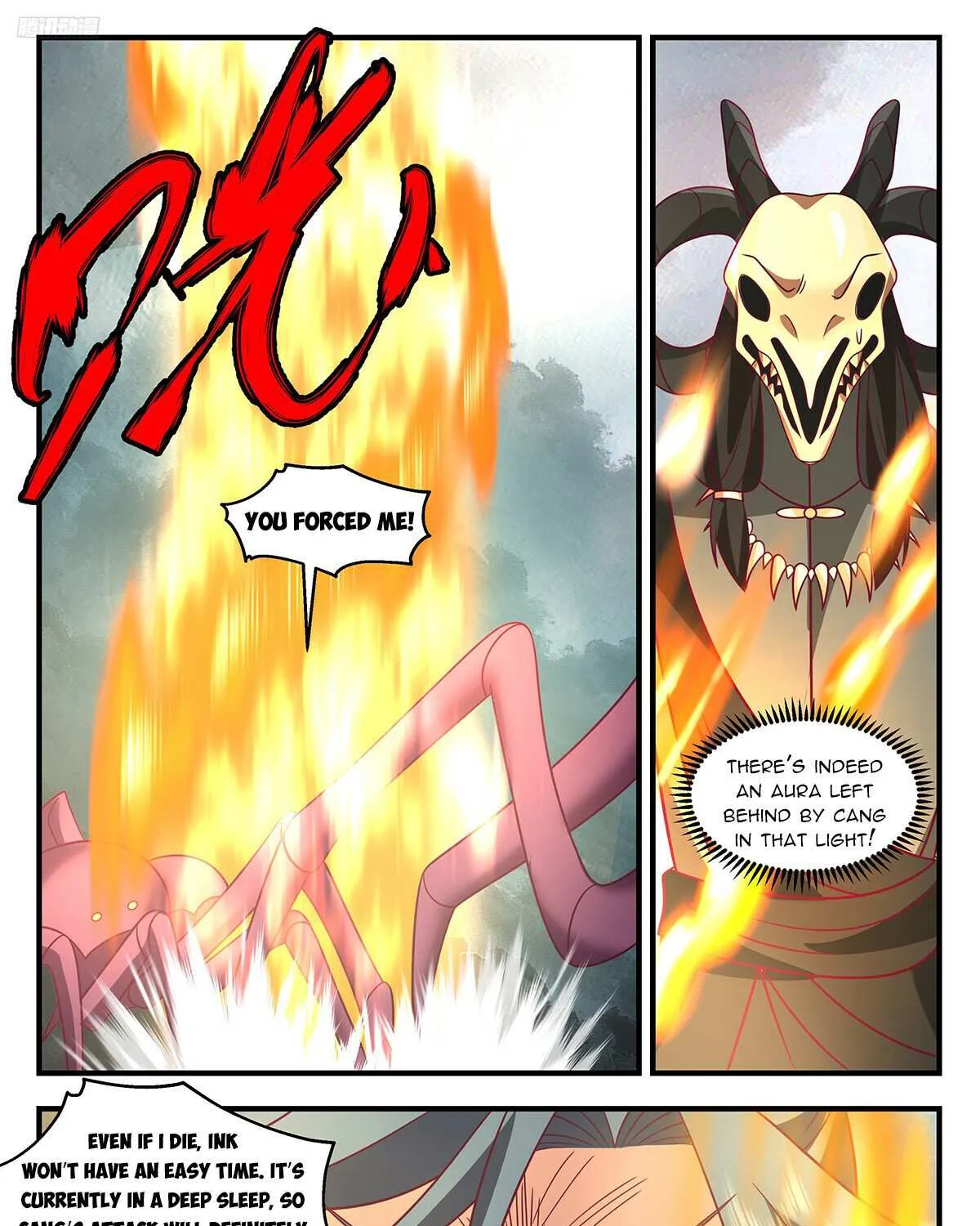 Read Martial Peak chapter 3284 image 14 on Lezhin