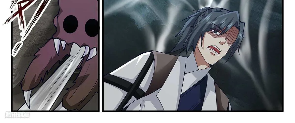 Read Martial Peak chapter 3284 image 19 on Lezhin
