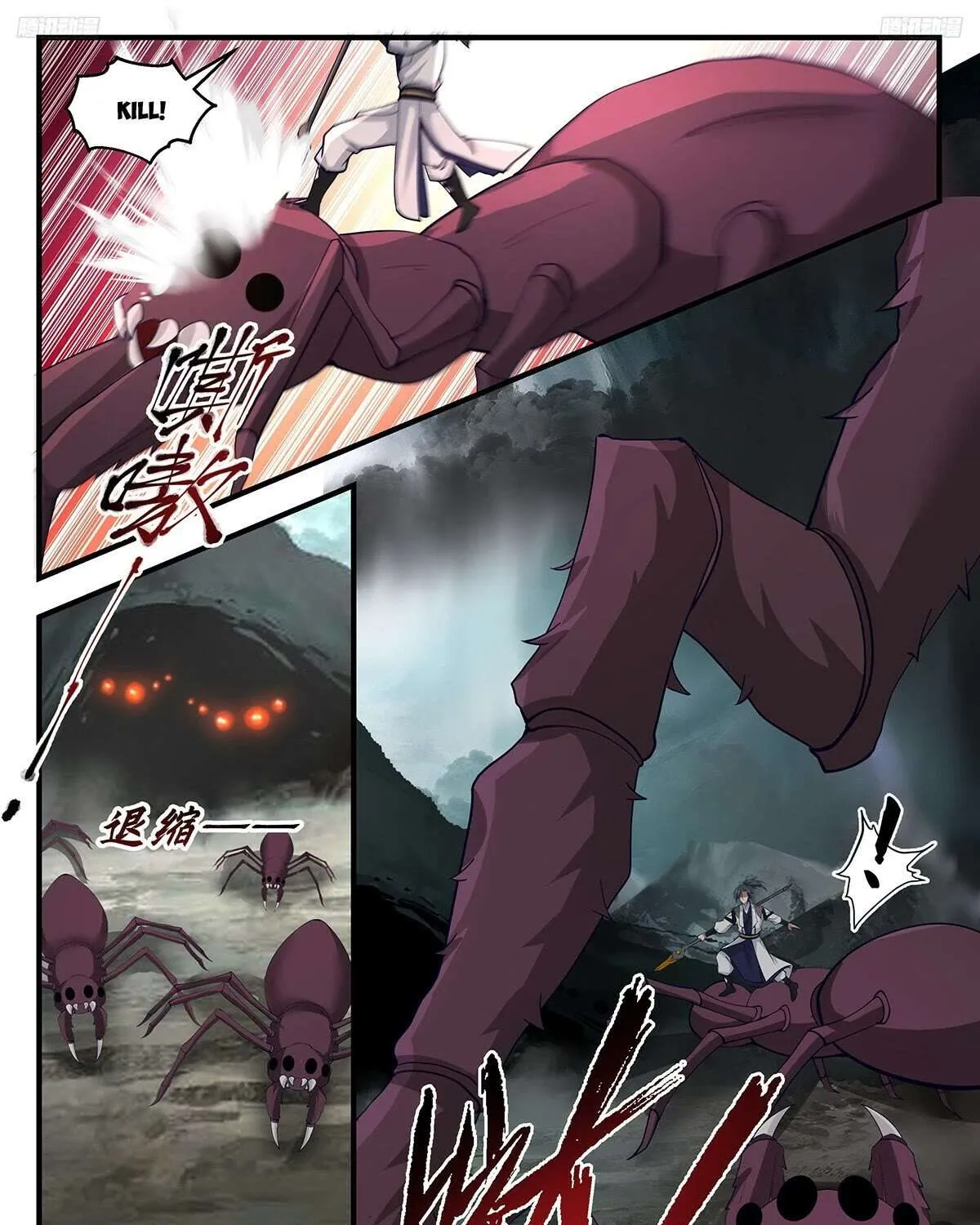 Read Martial Peak chapter 3284 image 22 on Lezhin
