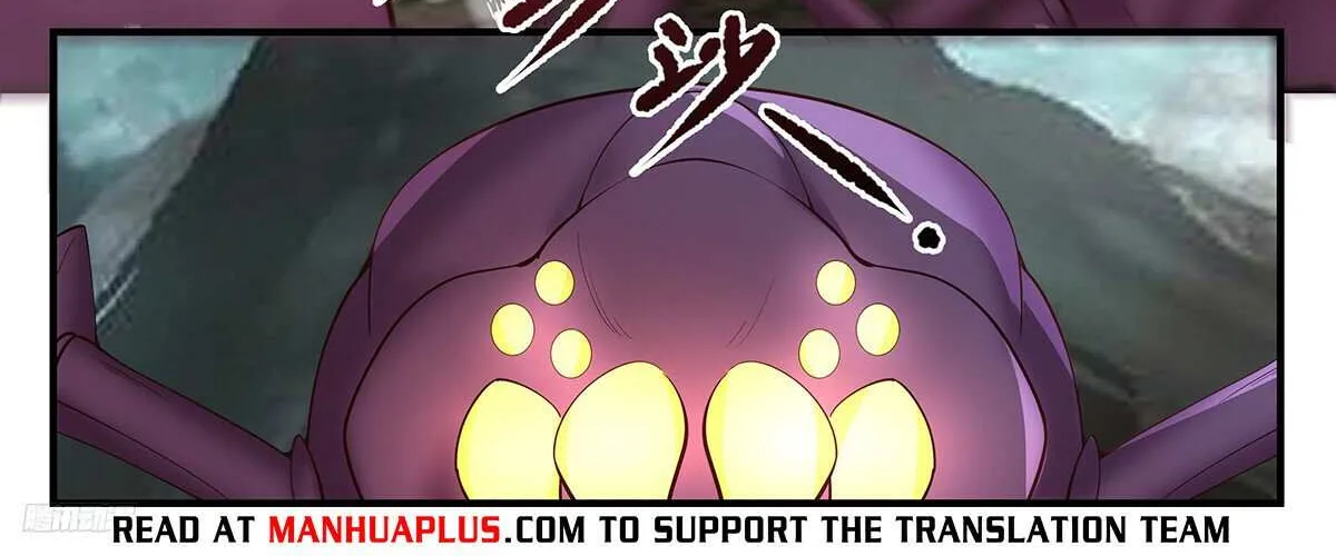 Read Martial Peak chapter 3284 image 7 on Lezhin