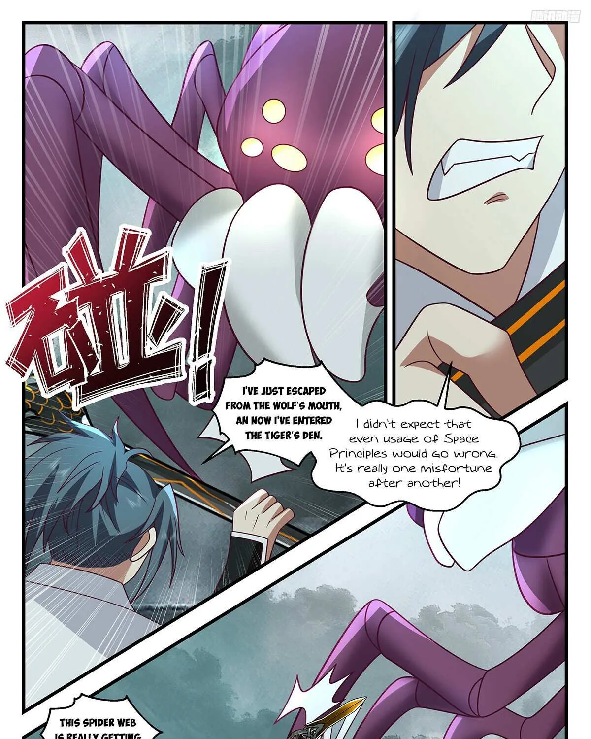 Read Martial Peak chapter 3284 image 8 on Lezhin