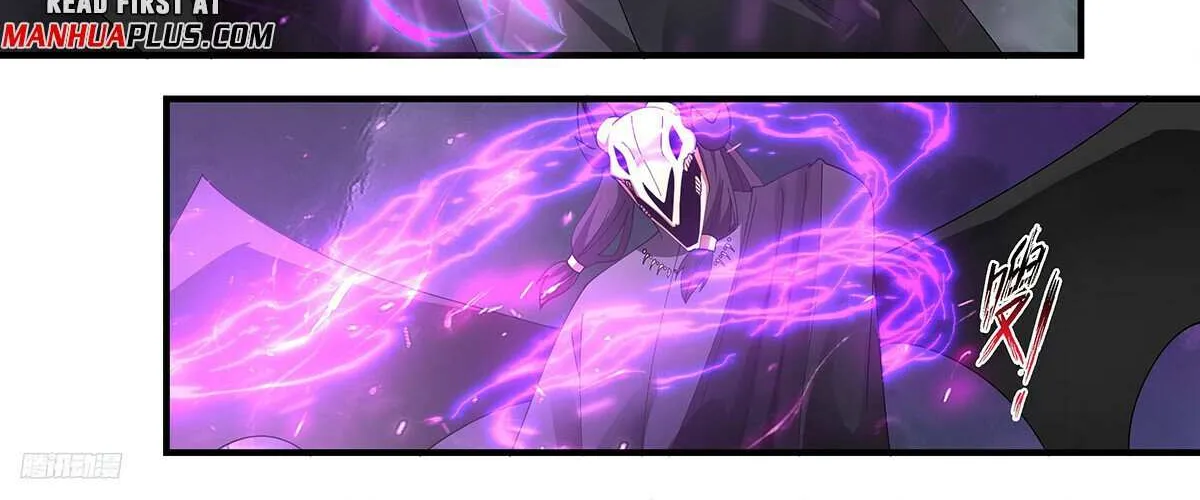 Read Martial Peak chapter 3285 image 10 on Lezhin