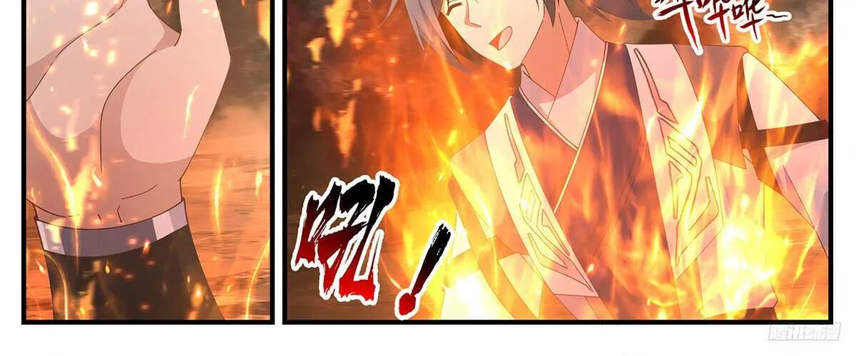 Read Martial Peak chapter 3285 image 12 on Lezhin