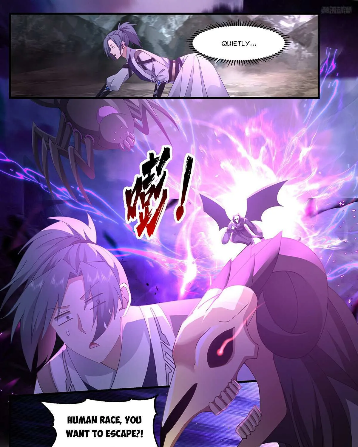 Read Martial Peak chapter 3285 image 13 on Lezhin