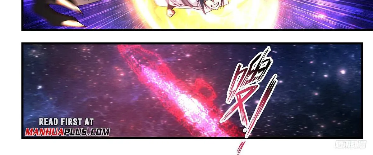 Read Martial Peak chapter 3285 image 22 on Lezhin