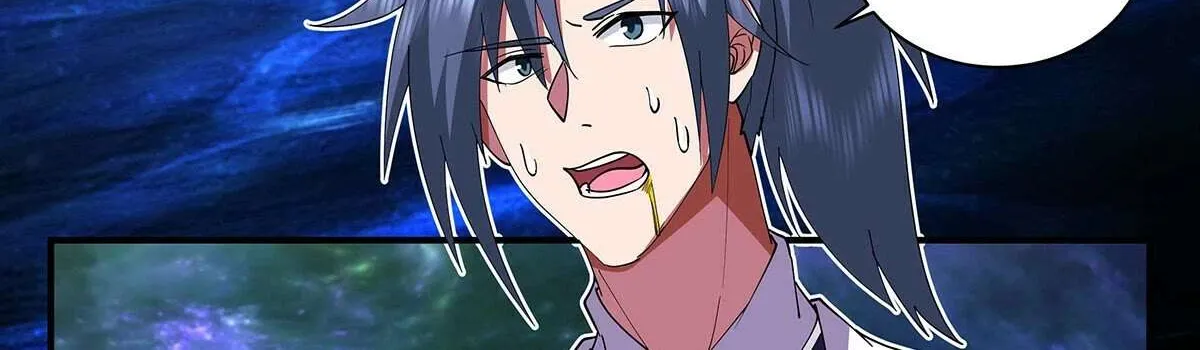 Read Martial Peak chapter 3285 image 24 on Lezhin