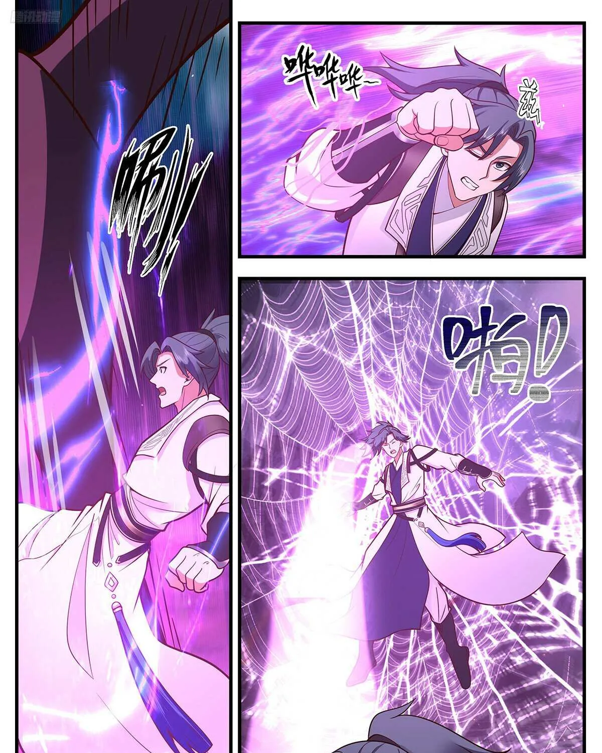 Read Martial Peak chapter 3285 image 3 on Lezhin