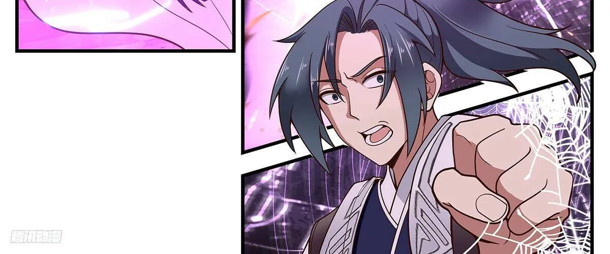 Read Martial Peak chapter 3285 image 4 on Lezhin