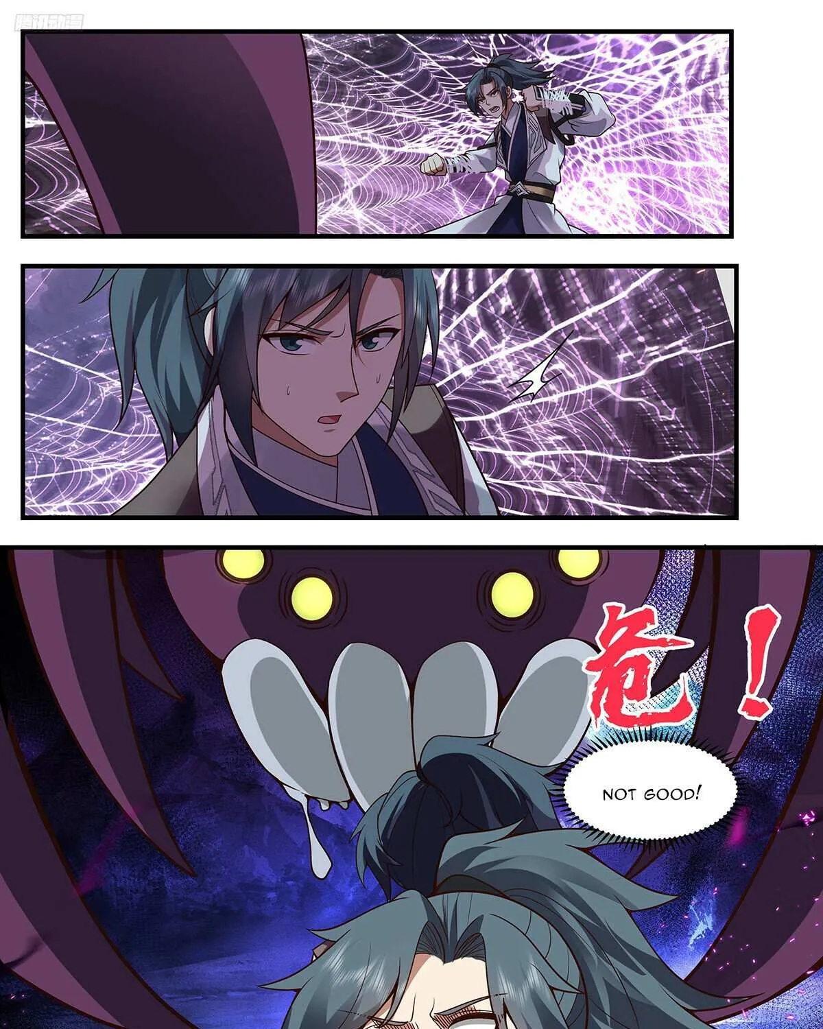 Read Martial Peak chapter 3285 image 5 on Lezhin