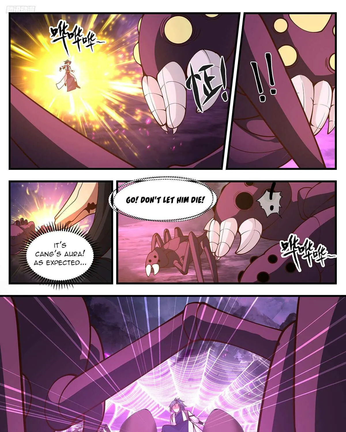 Read Martial Peak chapter 3285 image 7 on Lezhin