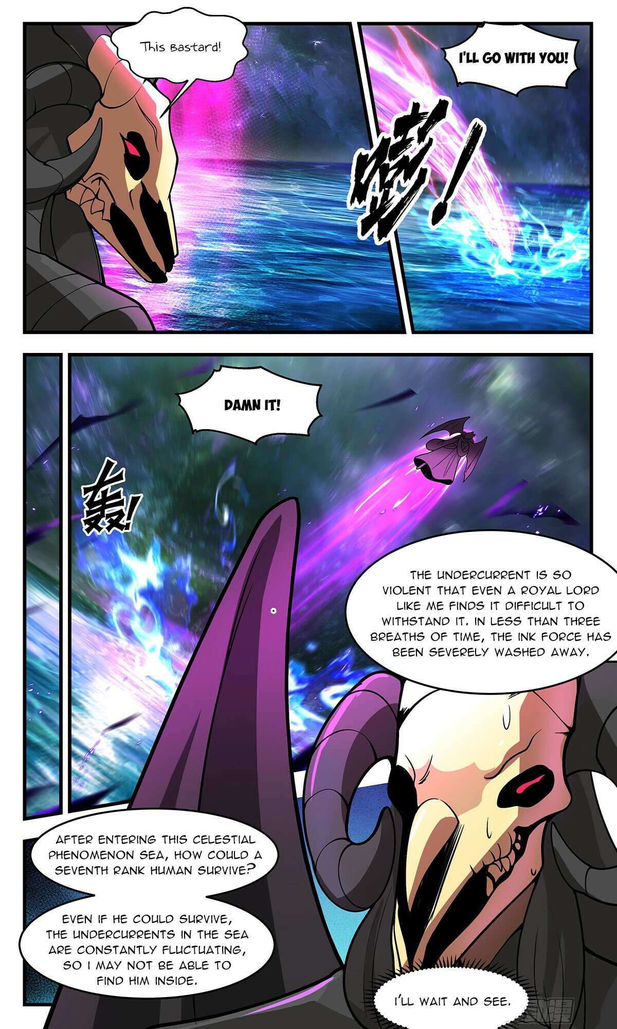 Read Martial Peak chapter 3286 image 1 on Lezhin
