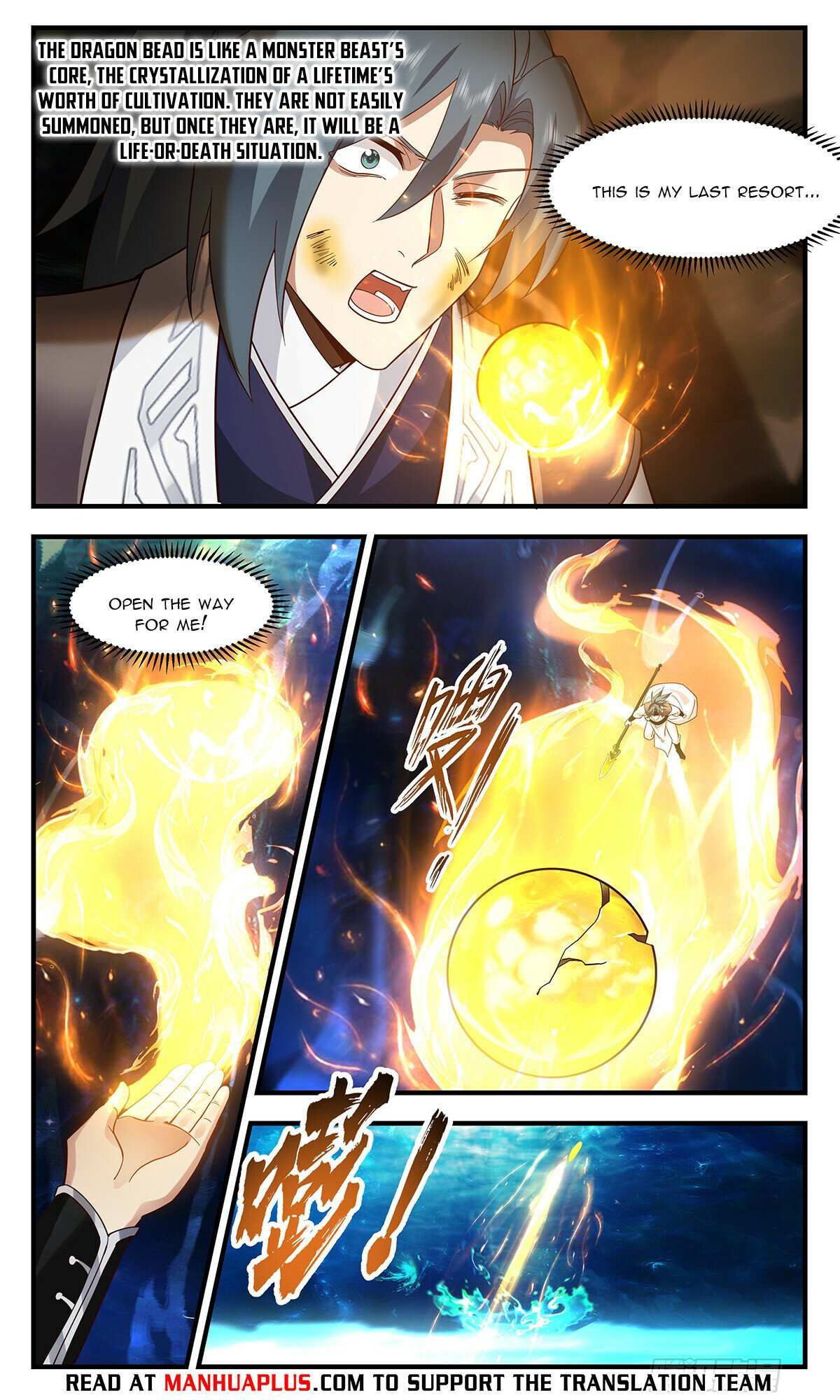 Read Martial Peak chapter 3286 image 7 on Lezhin